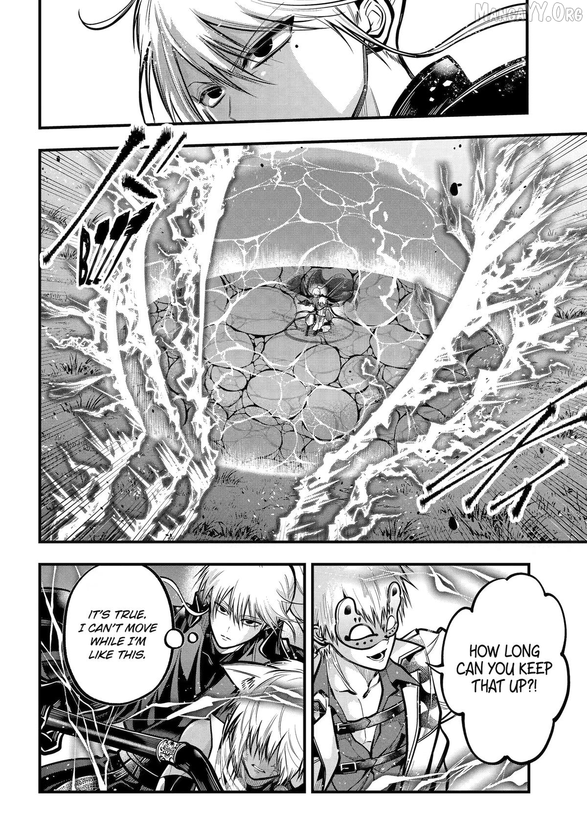 Miyabichi No Onmyouji Chapter 49 - page 18
