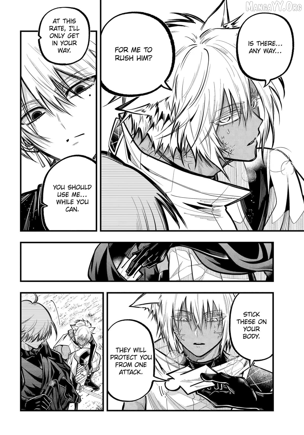 Miyabichi No Onmyouji Chapter 49 - page 20