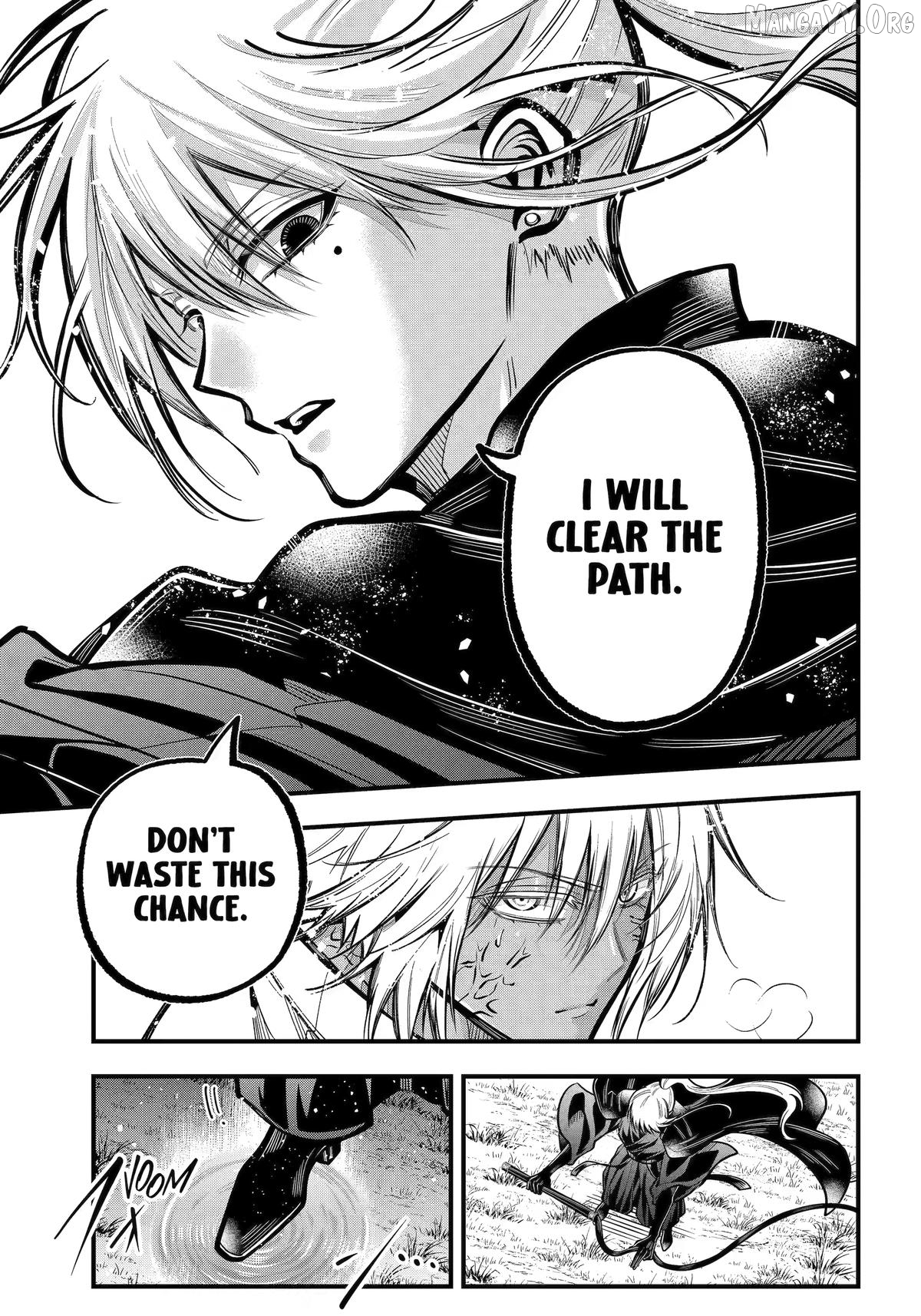 Miyabichi No Onmyouji Chapter 49 - page 21