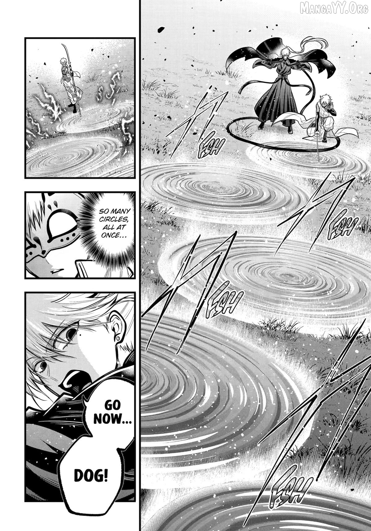 Miyabichi No Onmyouji Chapter 49 - page 22