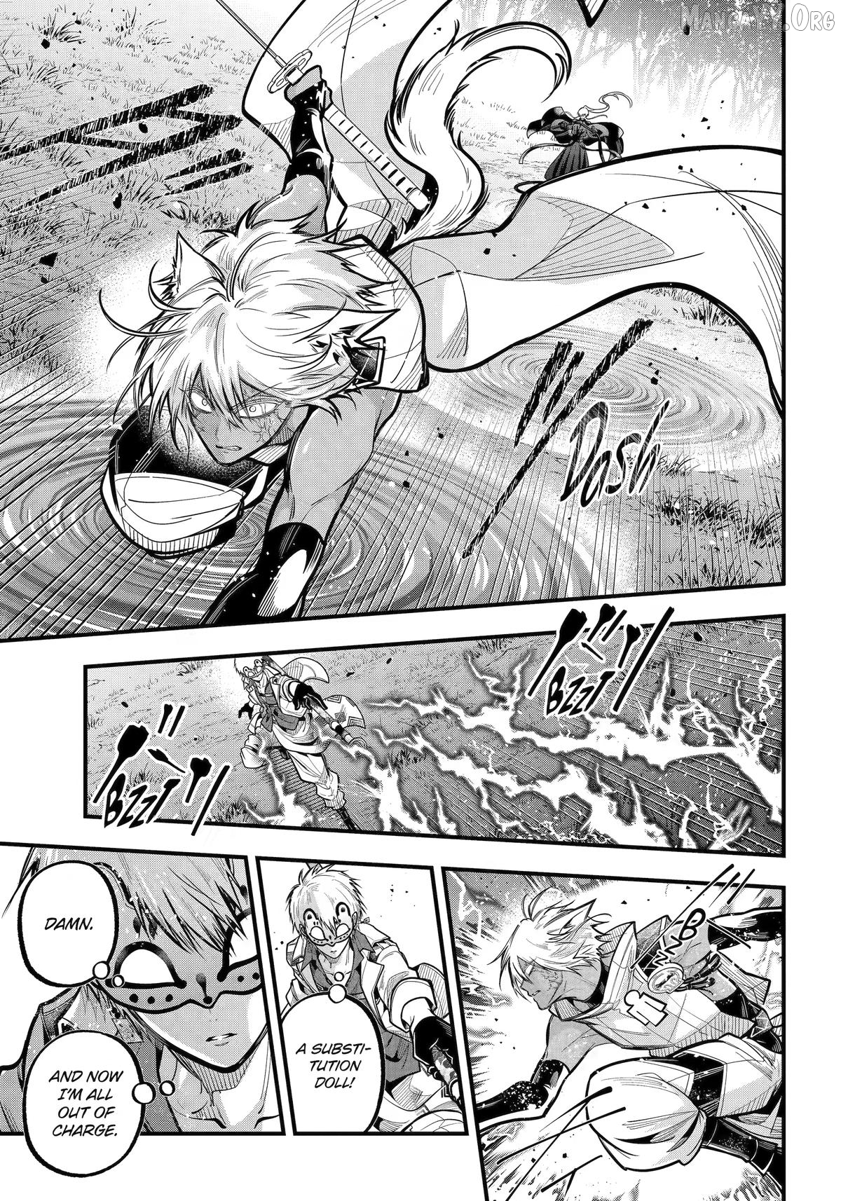 Miyabichi No Onmyouji Chapter 49 - page 23