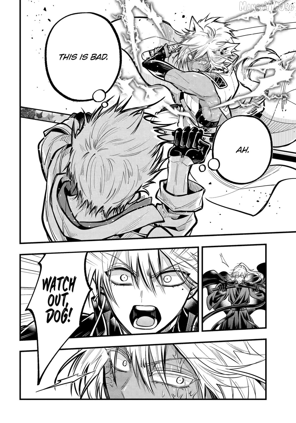 Miyabichi No Onmyouji Chapter 49 - page 24
