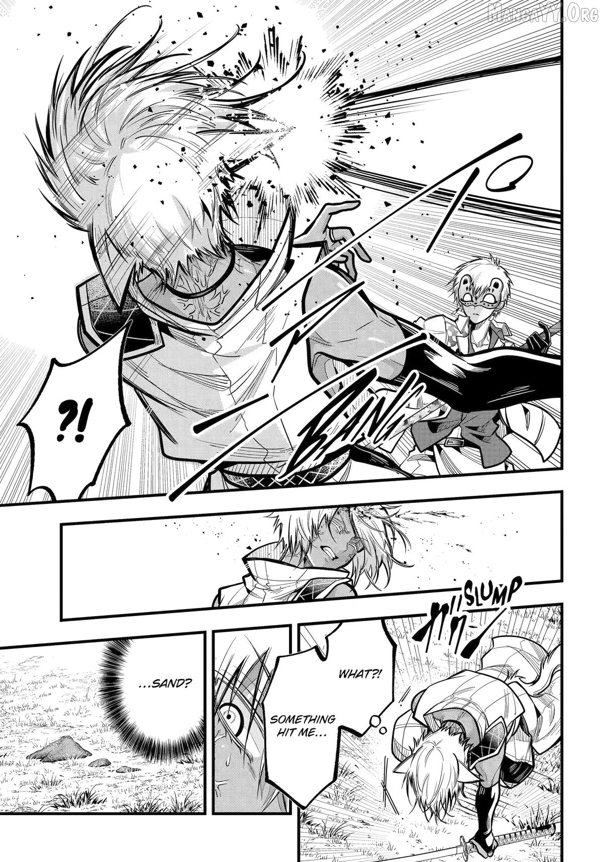 Miyabichi No Onmyouji Chapter 49 - page 25