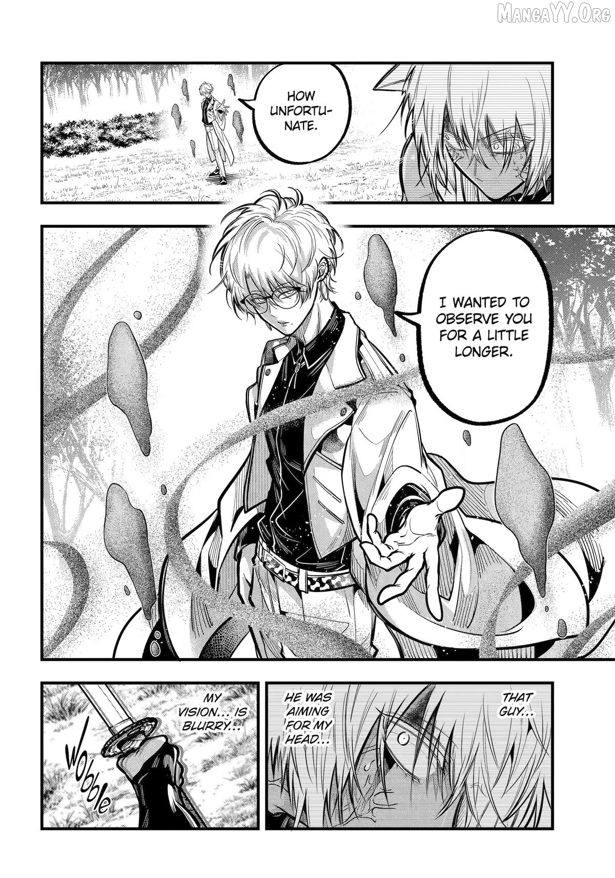 Miyabichi No Onmyouji Chapter 49 - page 26