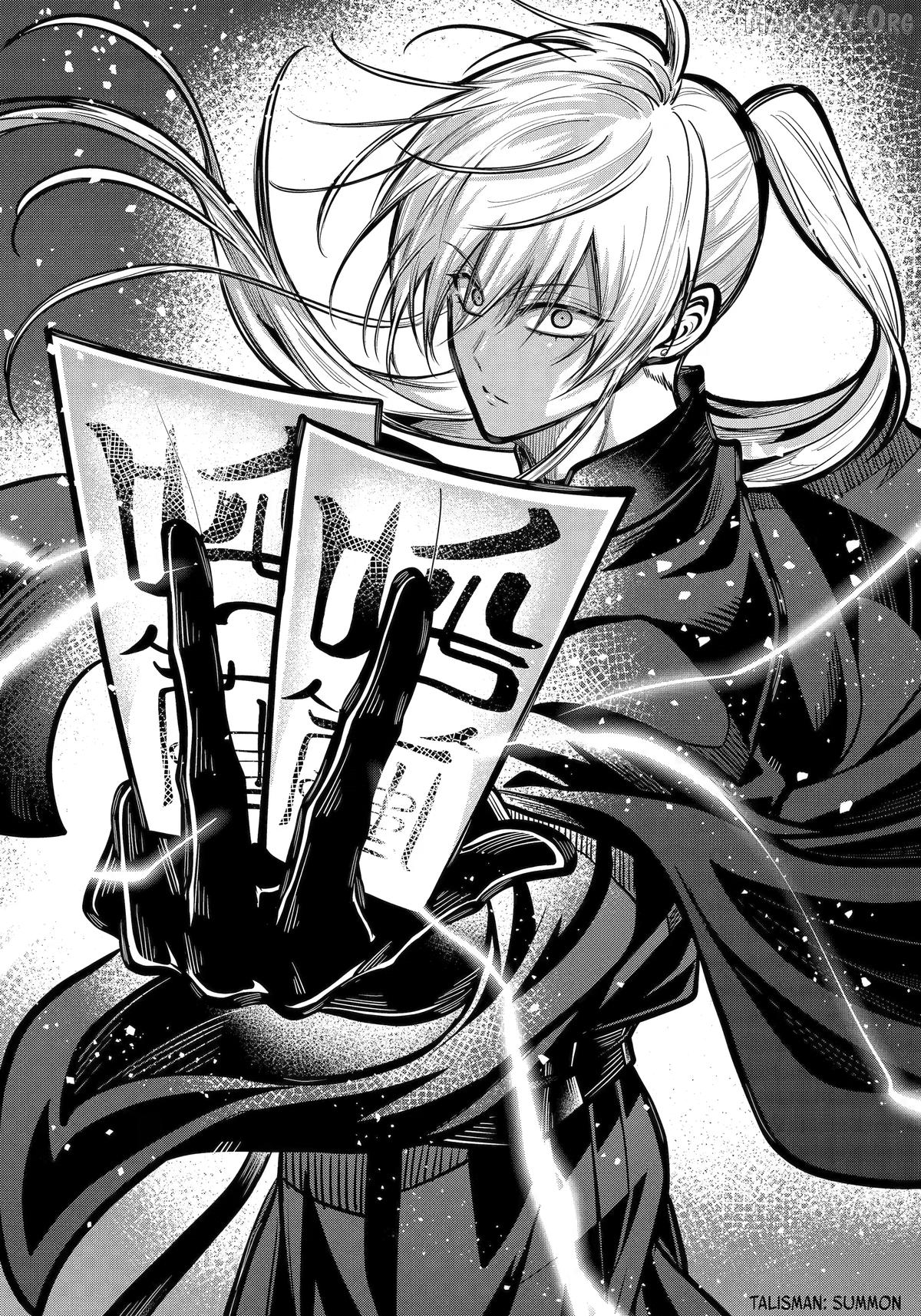 Miyabichi No Onmyouji Chapter 49 - page 29
