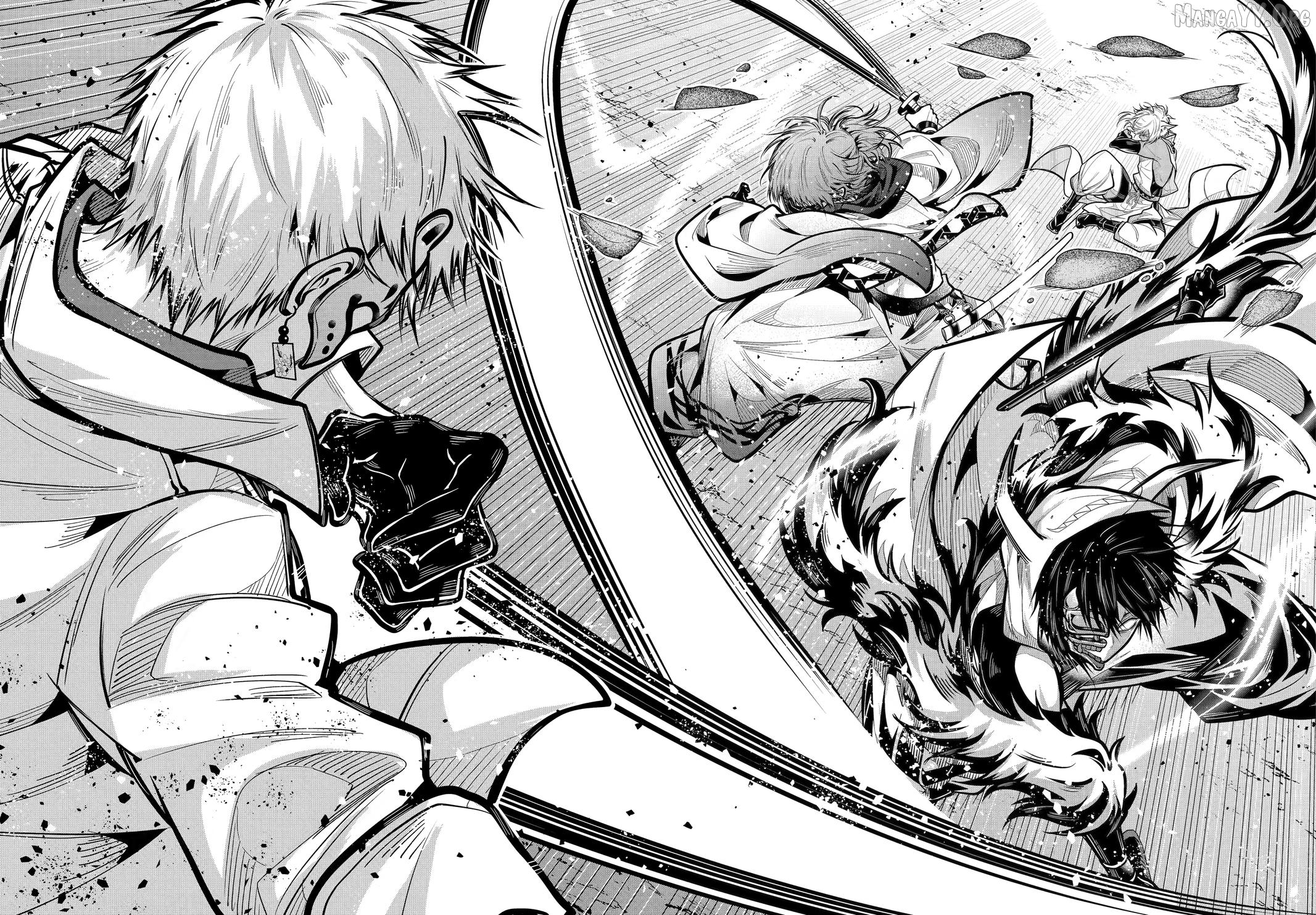 Miyabichi No Onmyouji Chapter 49 - page 30