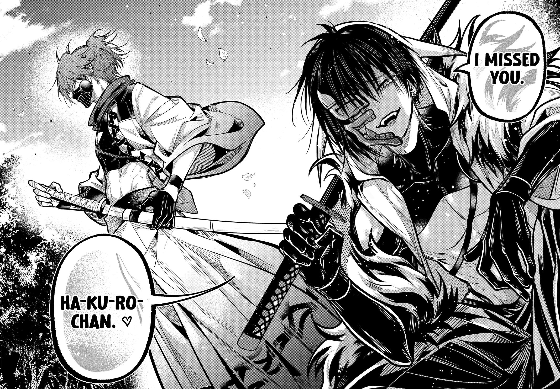 Miyabichi No Onmyouji Chapter 49 - page 33