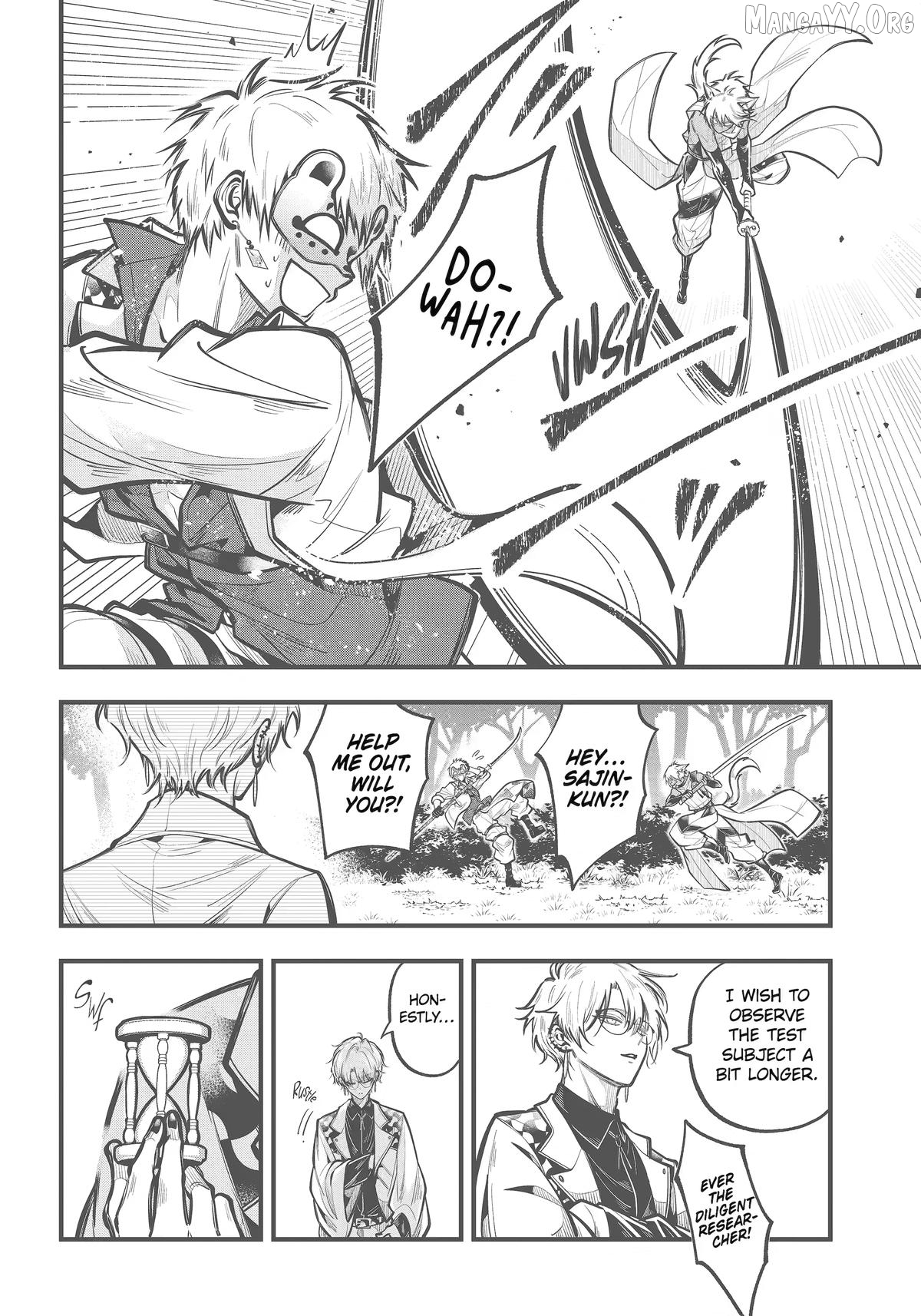 Miyabichi No Onmyouji Chapter 49 - page 4