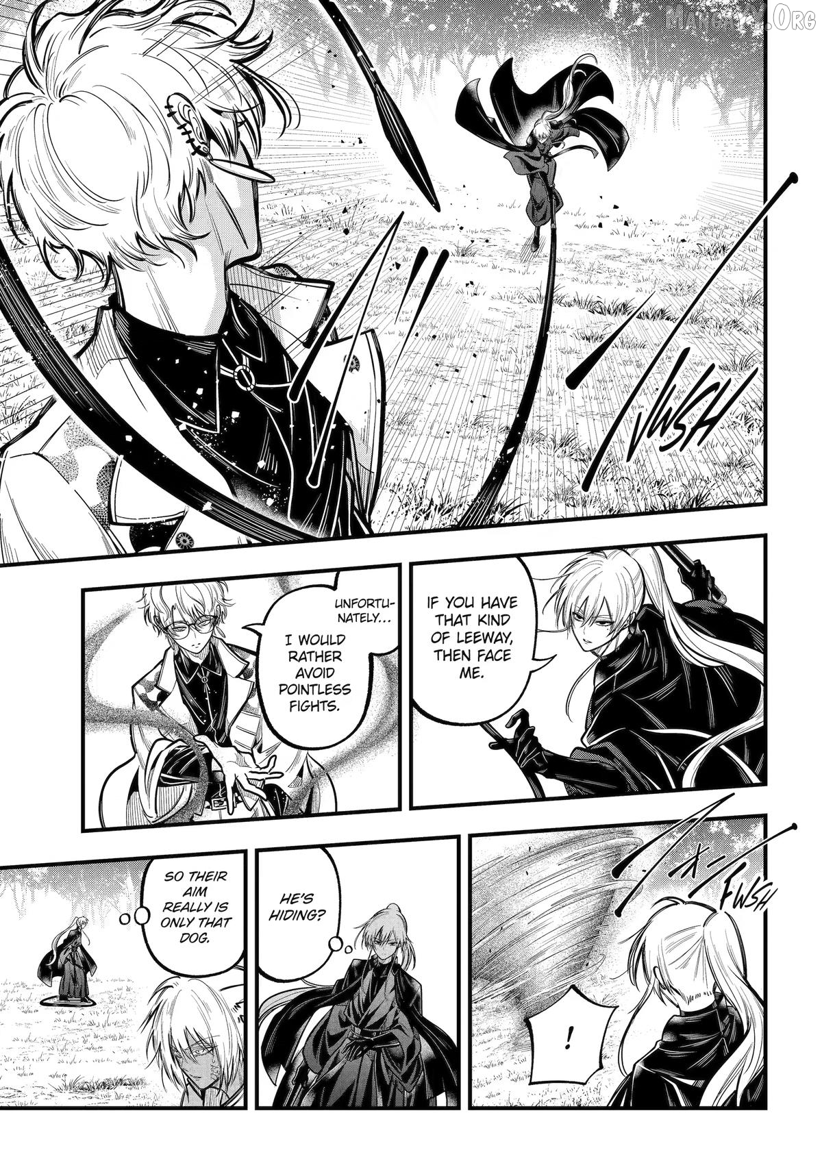 Miyabichi No Onmyouji Chapter 49 - page 7