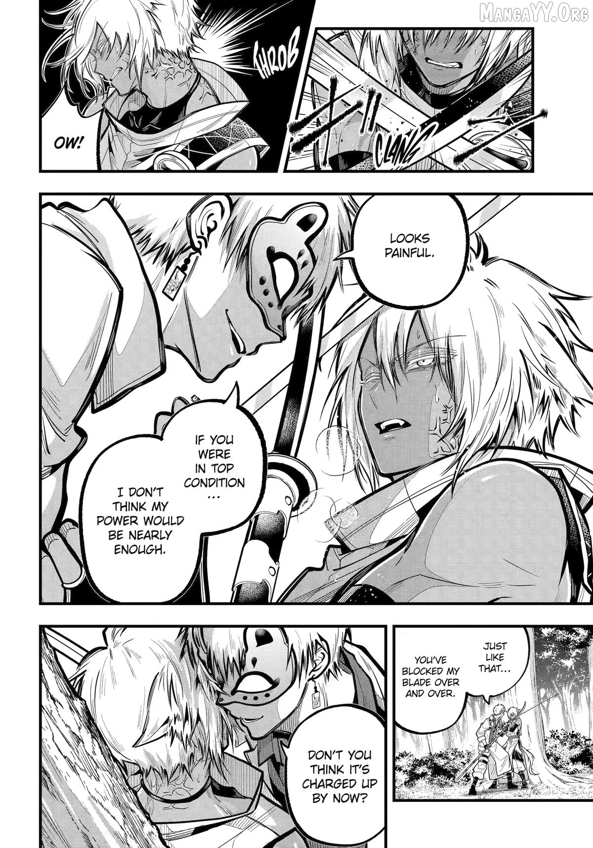 Miyabichi No Onmyouji Chapter 49 - page 8