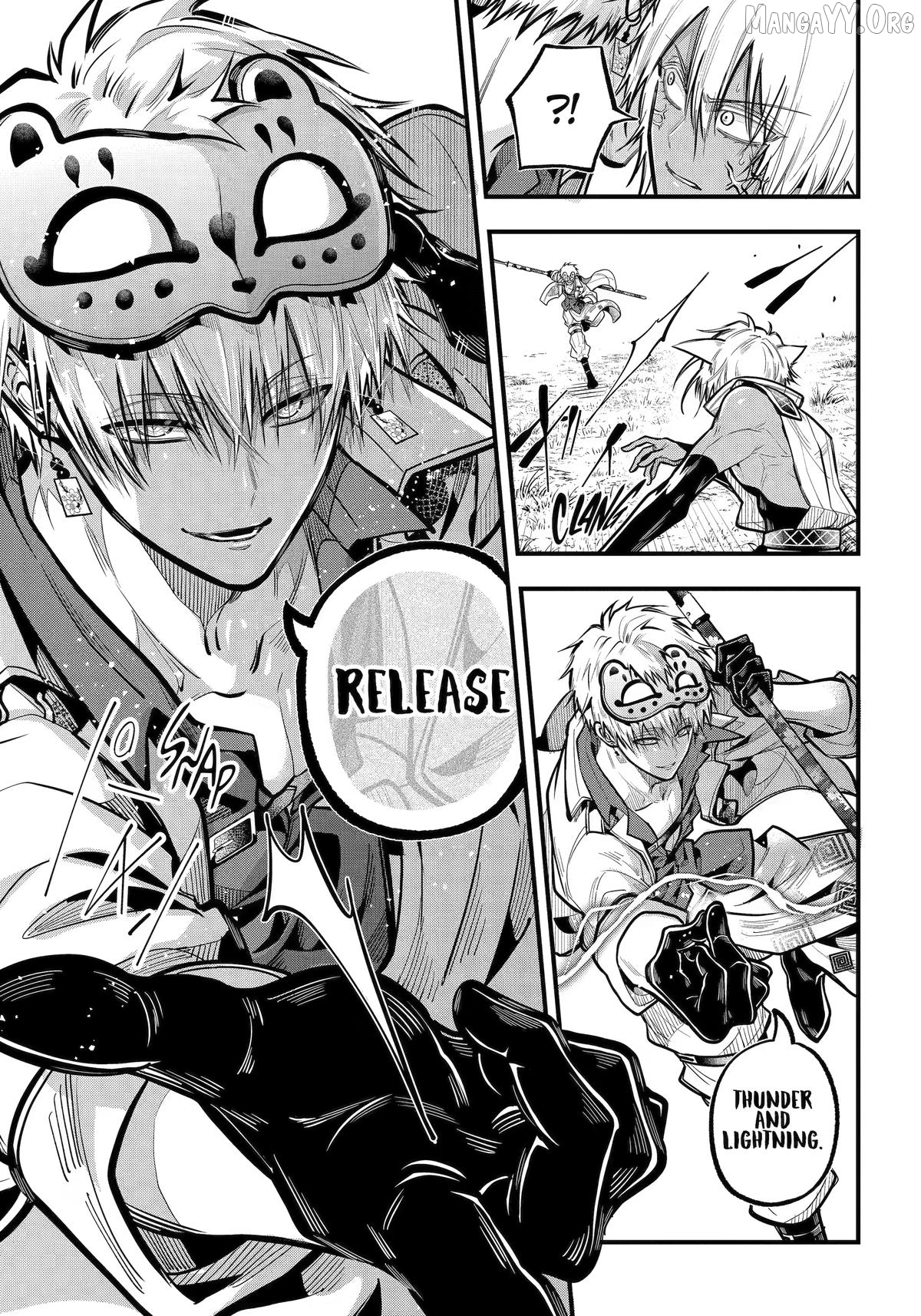 Miyabichi No Onmyouji Chapter 49 - page 9