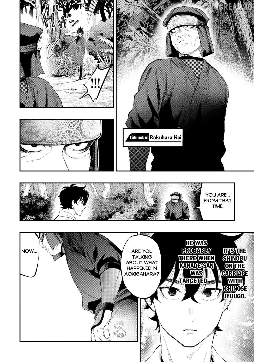 The New Gate Chapter 122 - page 5