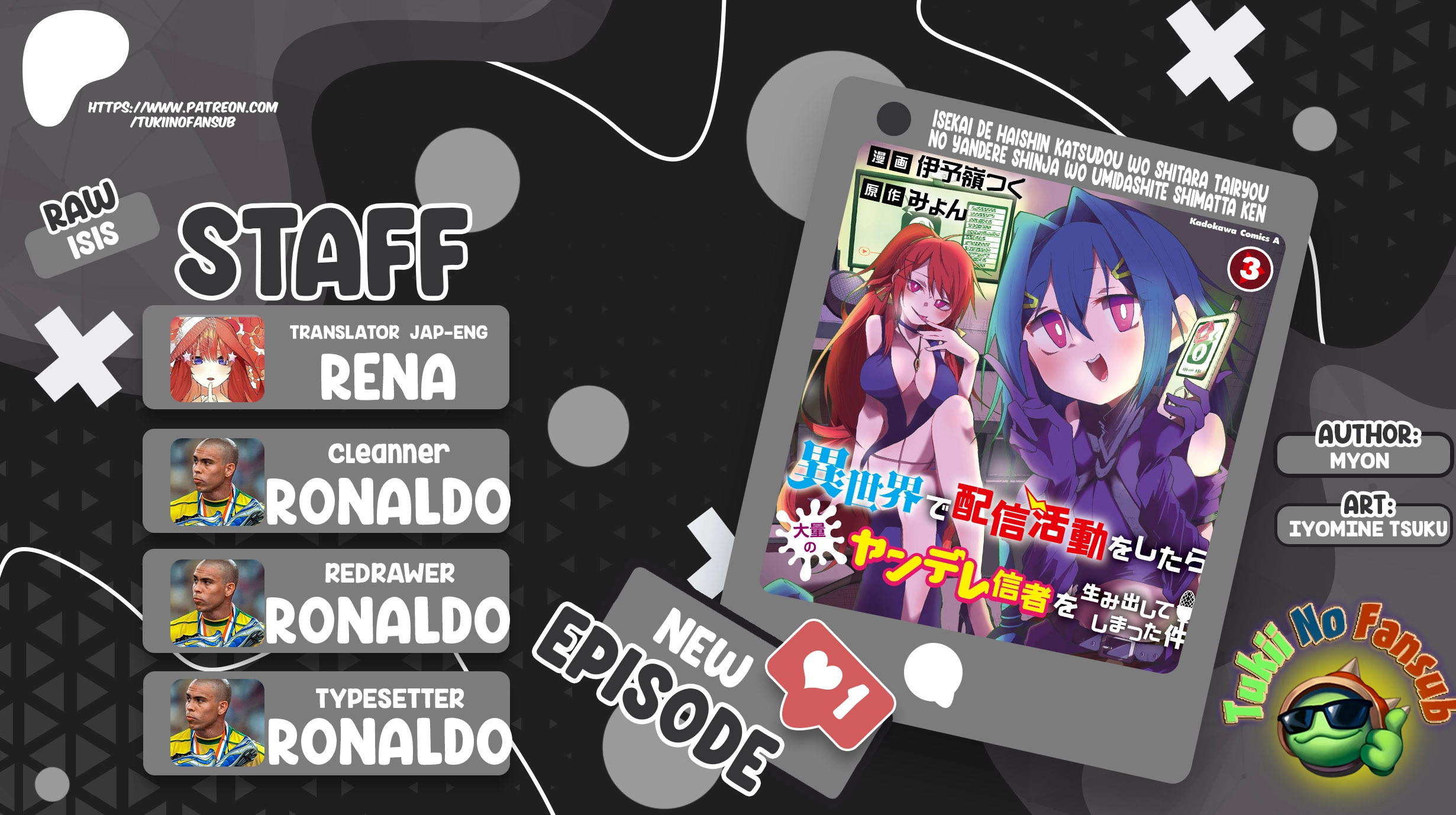 Isekai De Haishin Katsudou Wo Shitara Tairyou No Yandere Shinja Wo Umidashite Shimatta Ken Chapter 62.2 - page 1