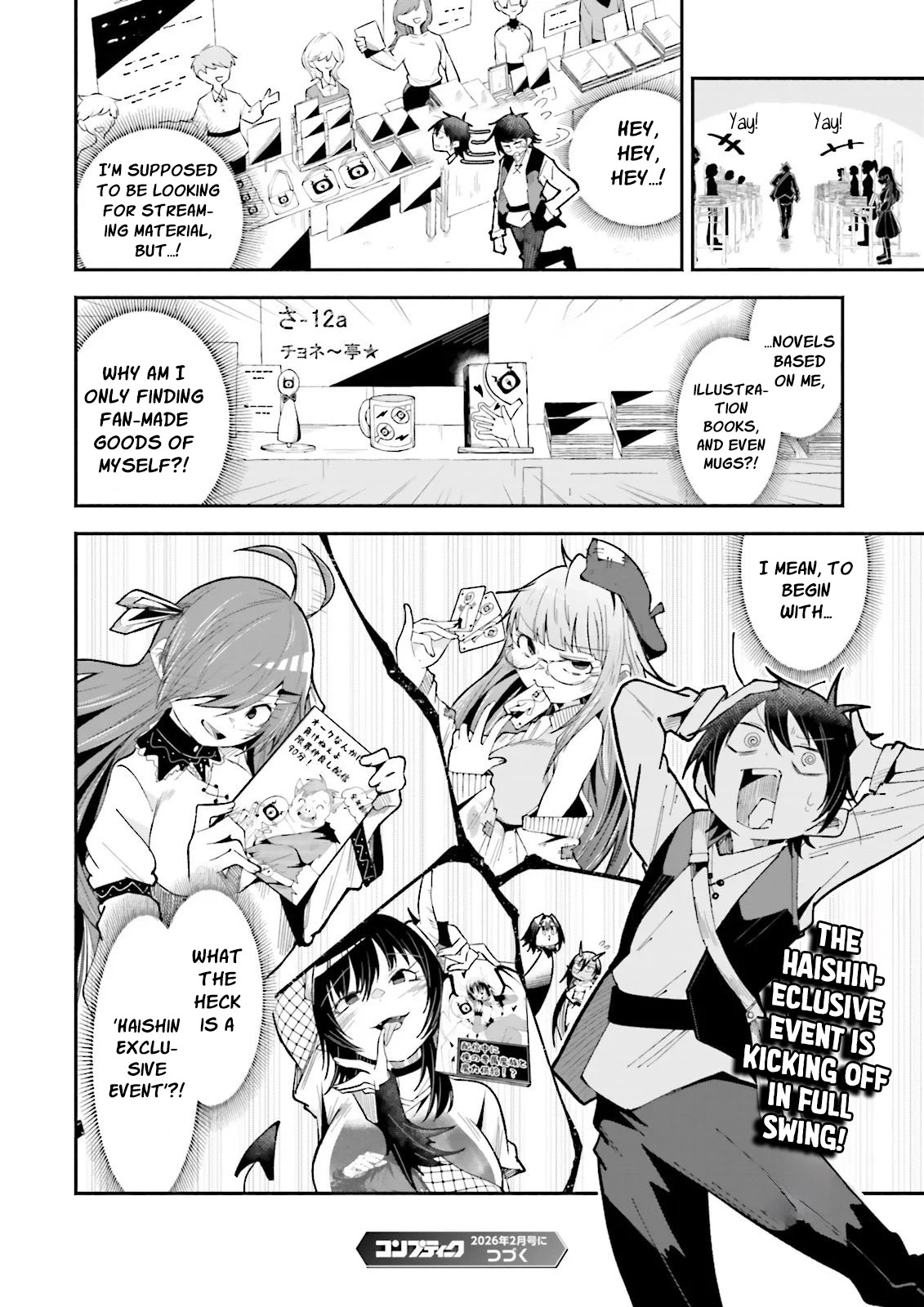 Isekai De Haishin Katsudou Wo Shitara Tairyou No Yandere Shinja Wo Umidashite Shimatta Ken Chapter 63 - page 17