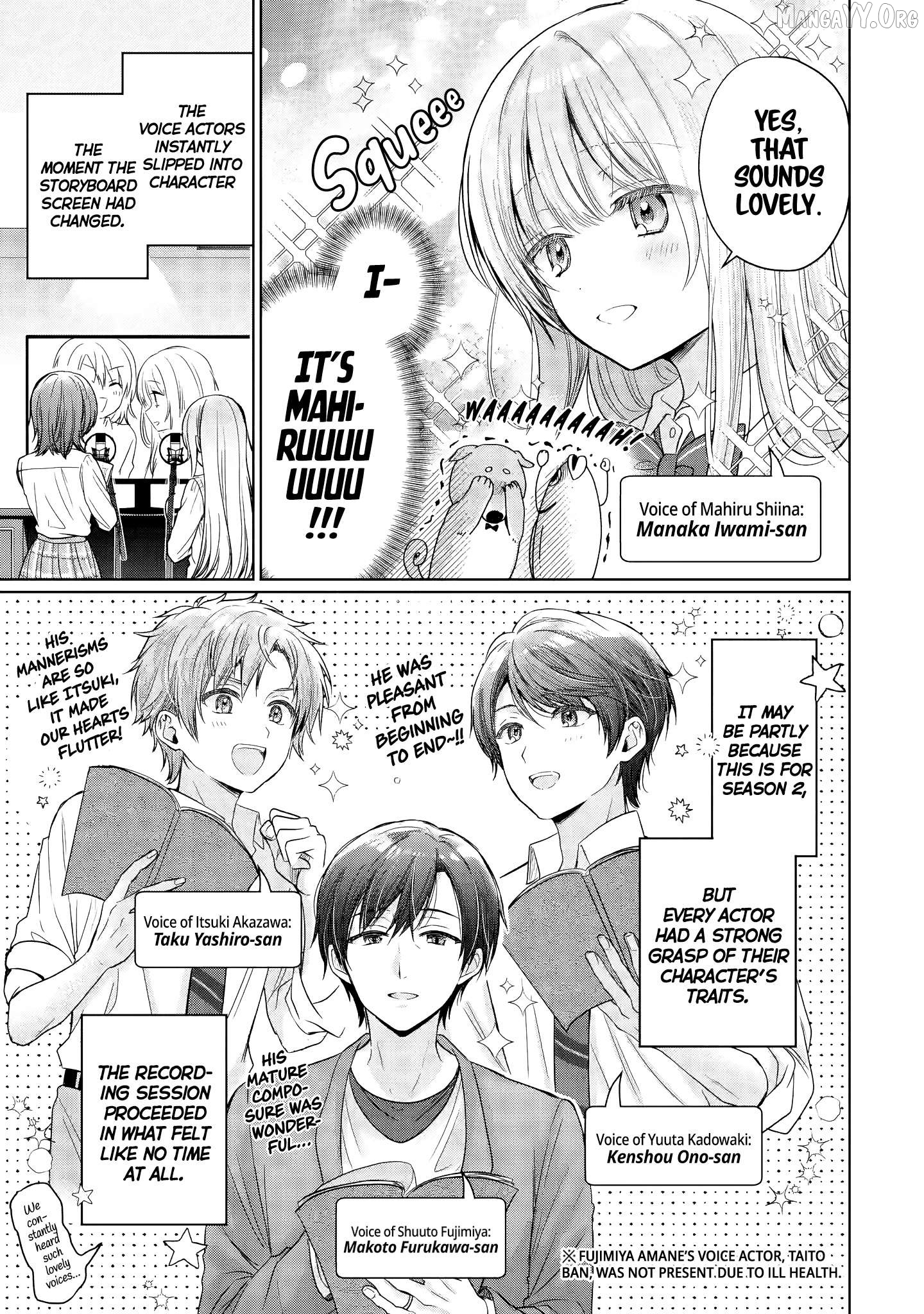 The Angel Next Door Spoils Me Rotten Chapter 27.5 - page 3