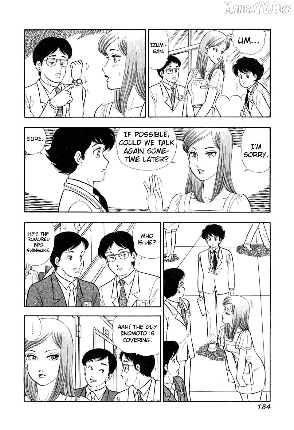 Amai Seikatsu Chapter 397 - page 5