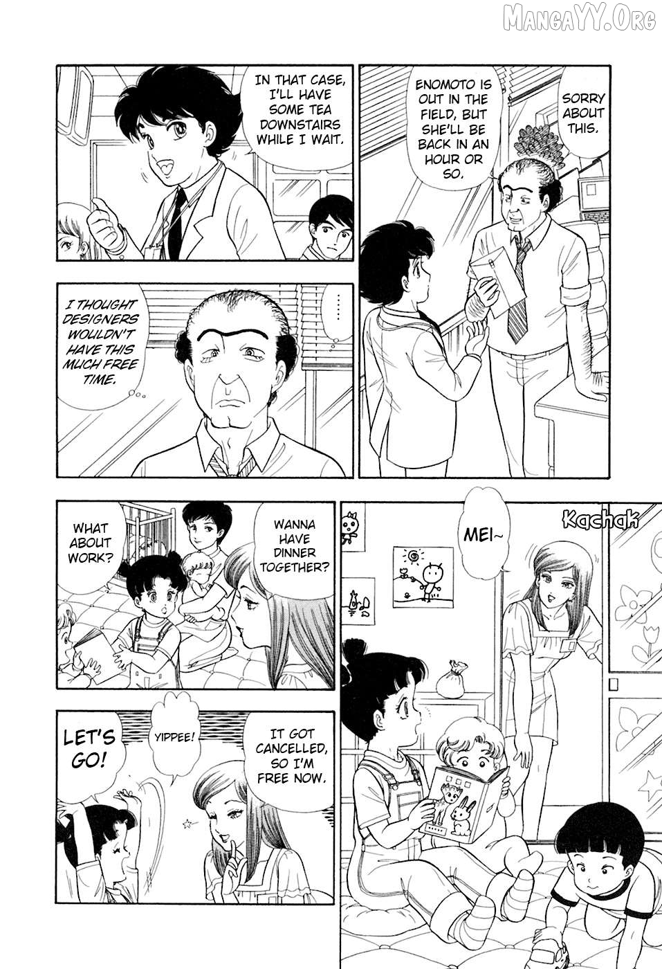 Amai Seikatsu Chapter 397 - page 7