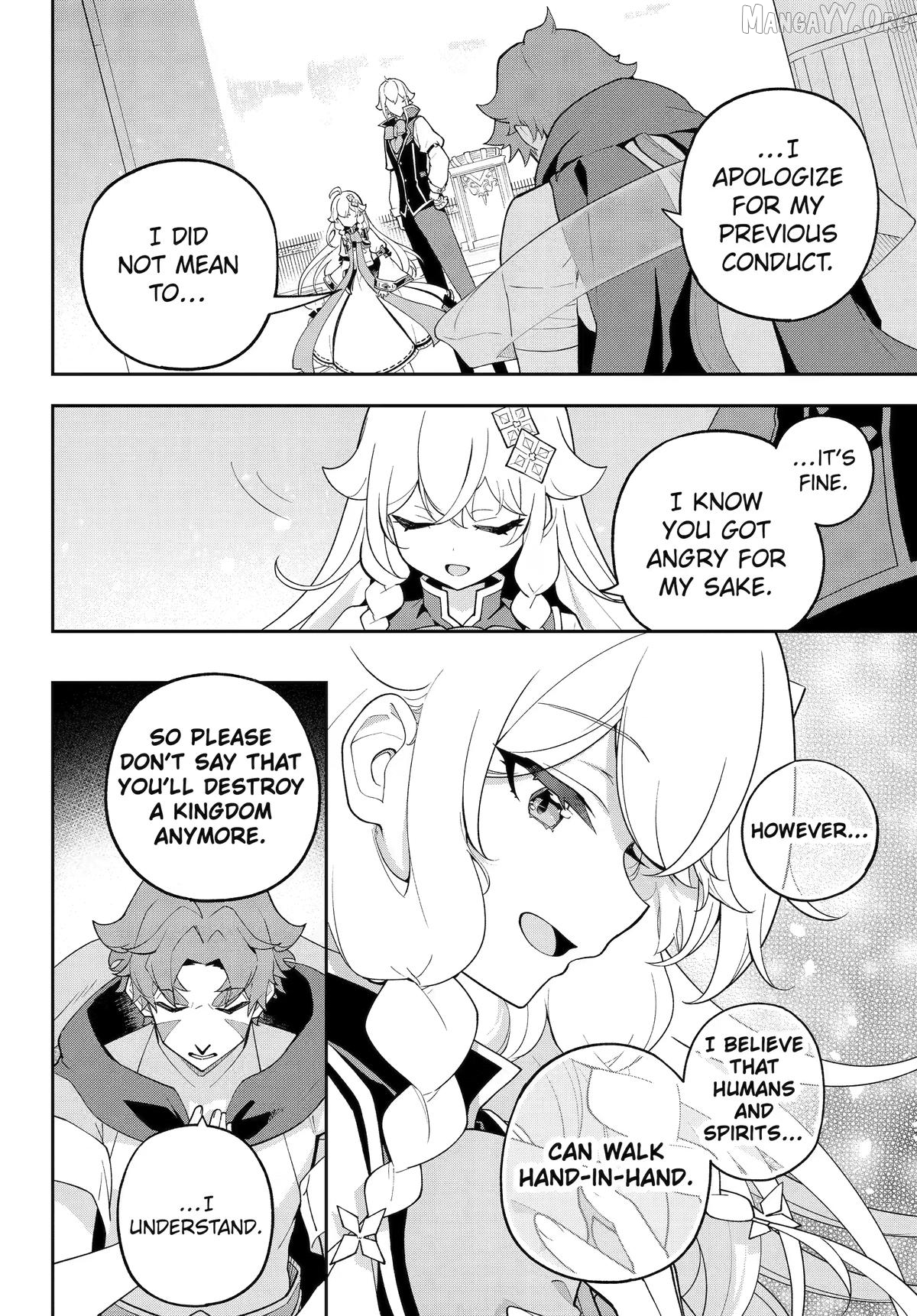 Dad Is A Hero, Mom Is A Spirit, I’m A Reincarnator Chapter 81 - page 2
