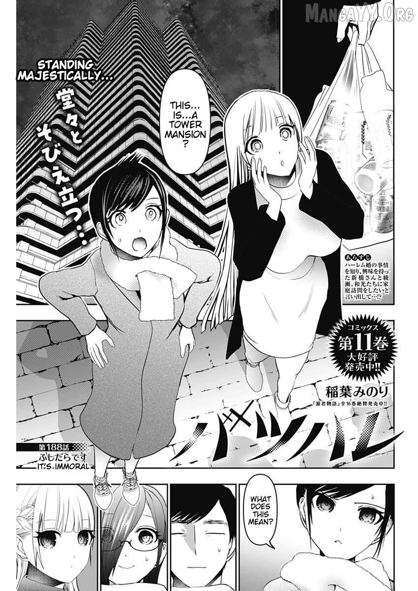 Batsu Hare Chapter 188 - page 1