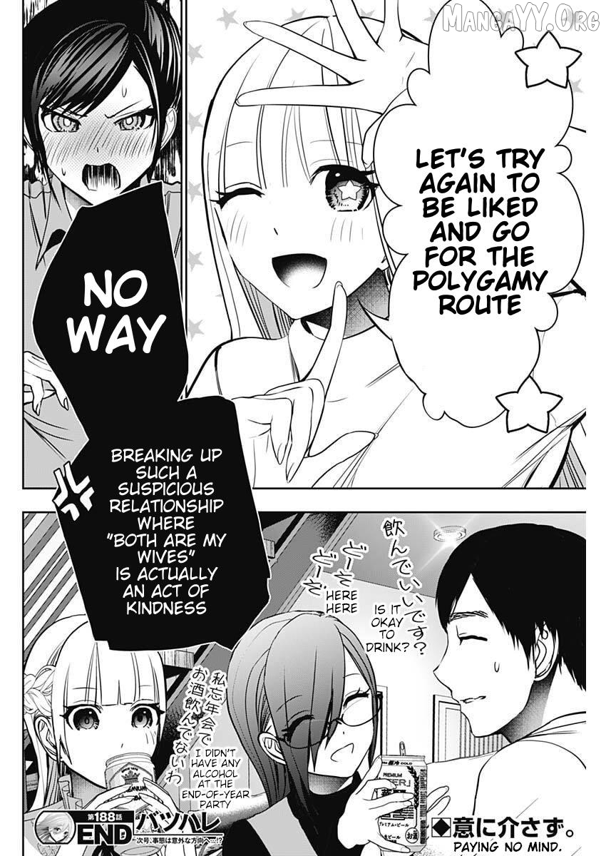 Batsu Hare Chapter 188 - page 12