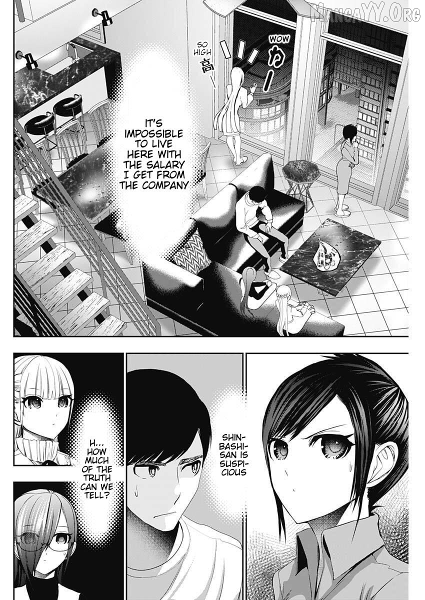 Batsu Hare Chapter 188 - page 2