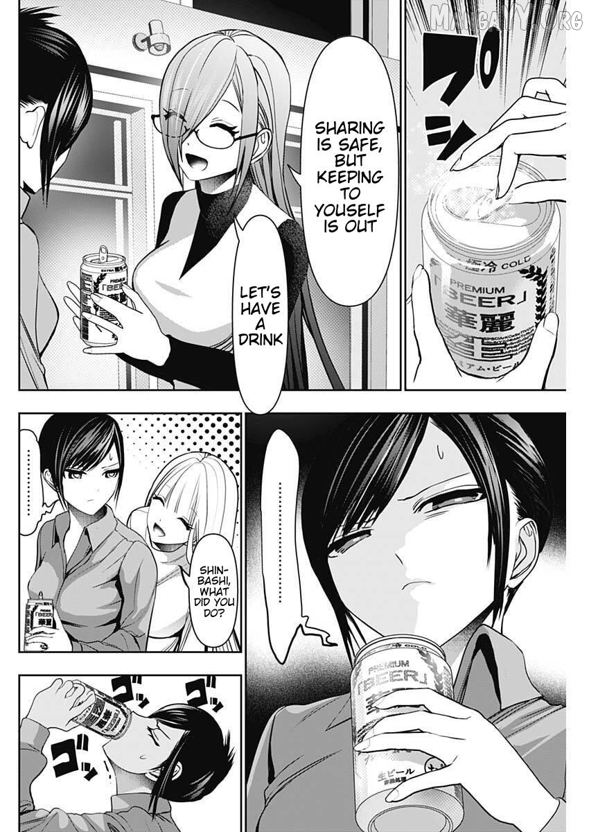 Batsu Hare Chapter 188 - page 8