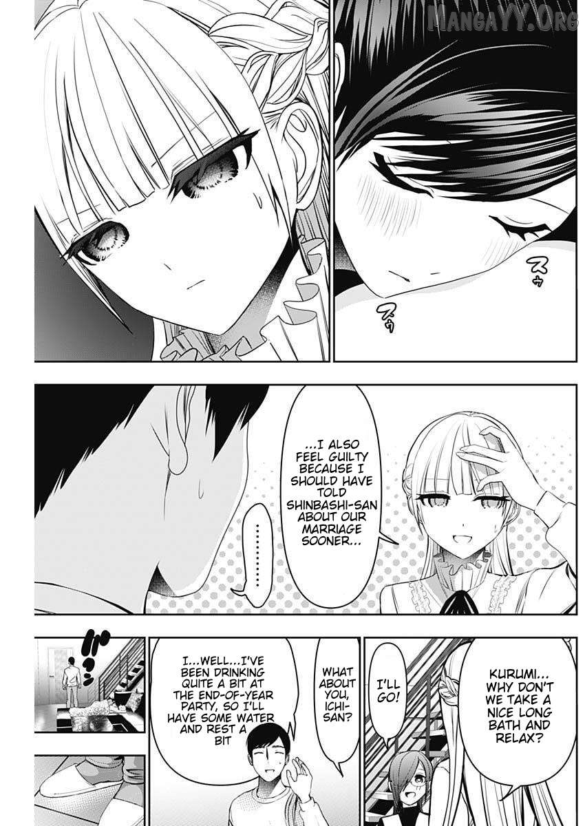 Batsu Hare Chapter 189 - page 3