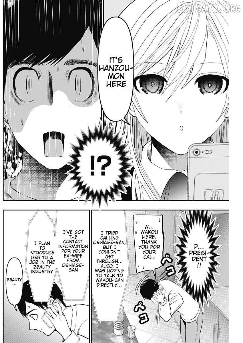 Batsu Hare Chapter 189 - page 6