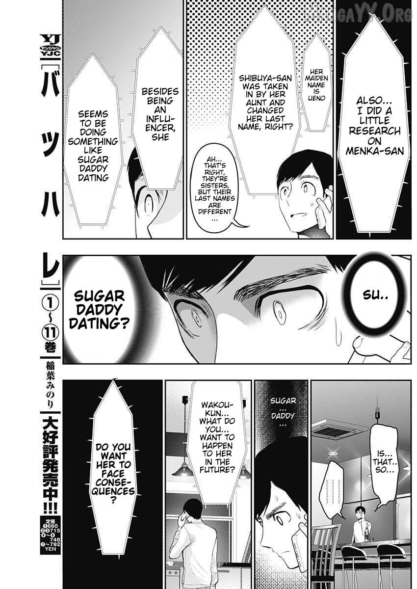 Batsu Hare Chapter 189 - page 7