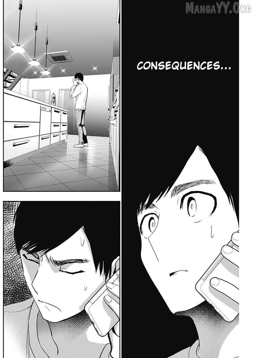 Batsu Hare Chapter 189 - page 8