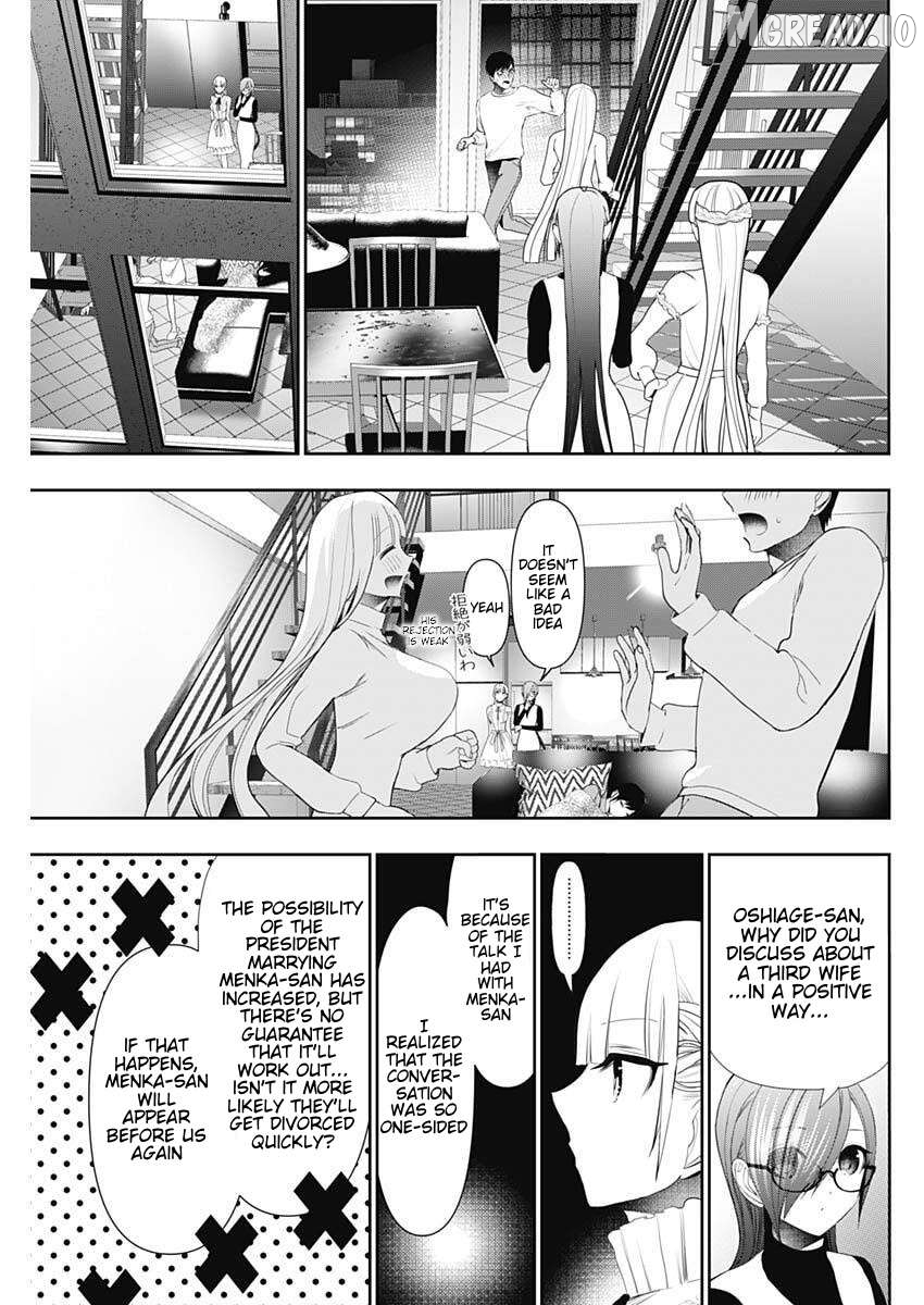 Batsu Hare Chapter 192 - page 11