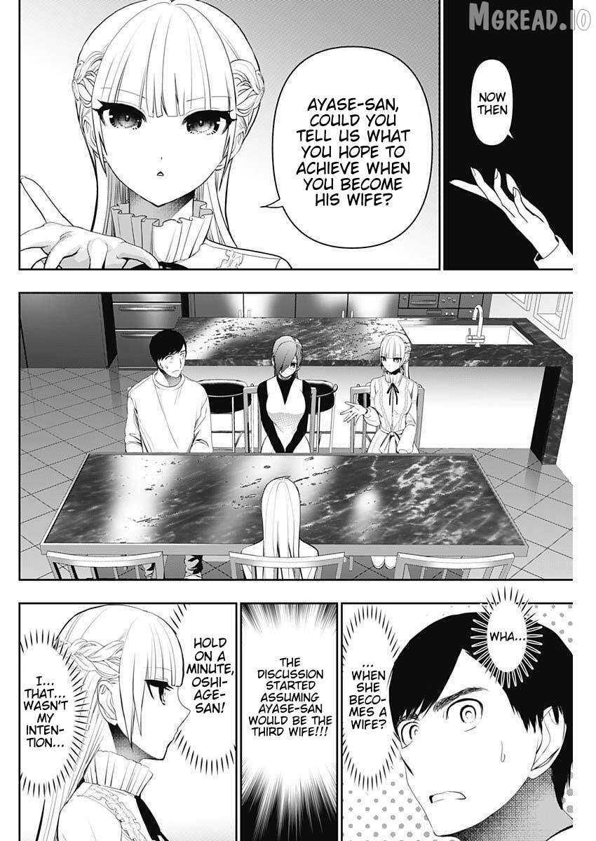 Batsu Hare Chapter 192 - page 2