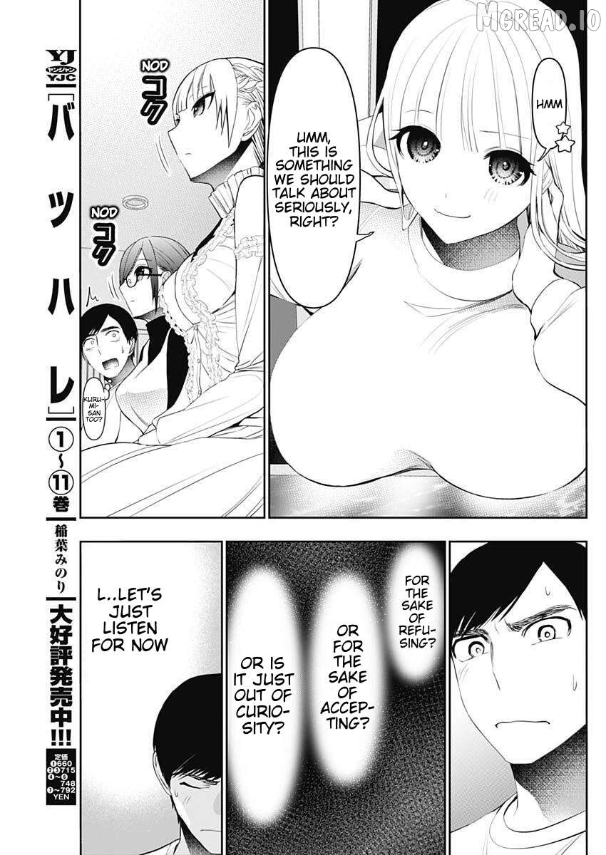 Batsu Hare Chapter 192 - page 3