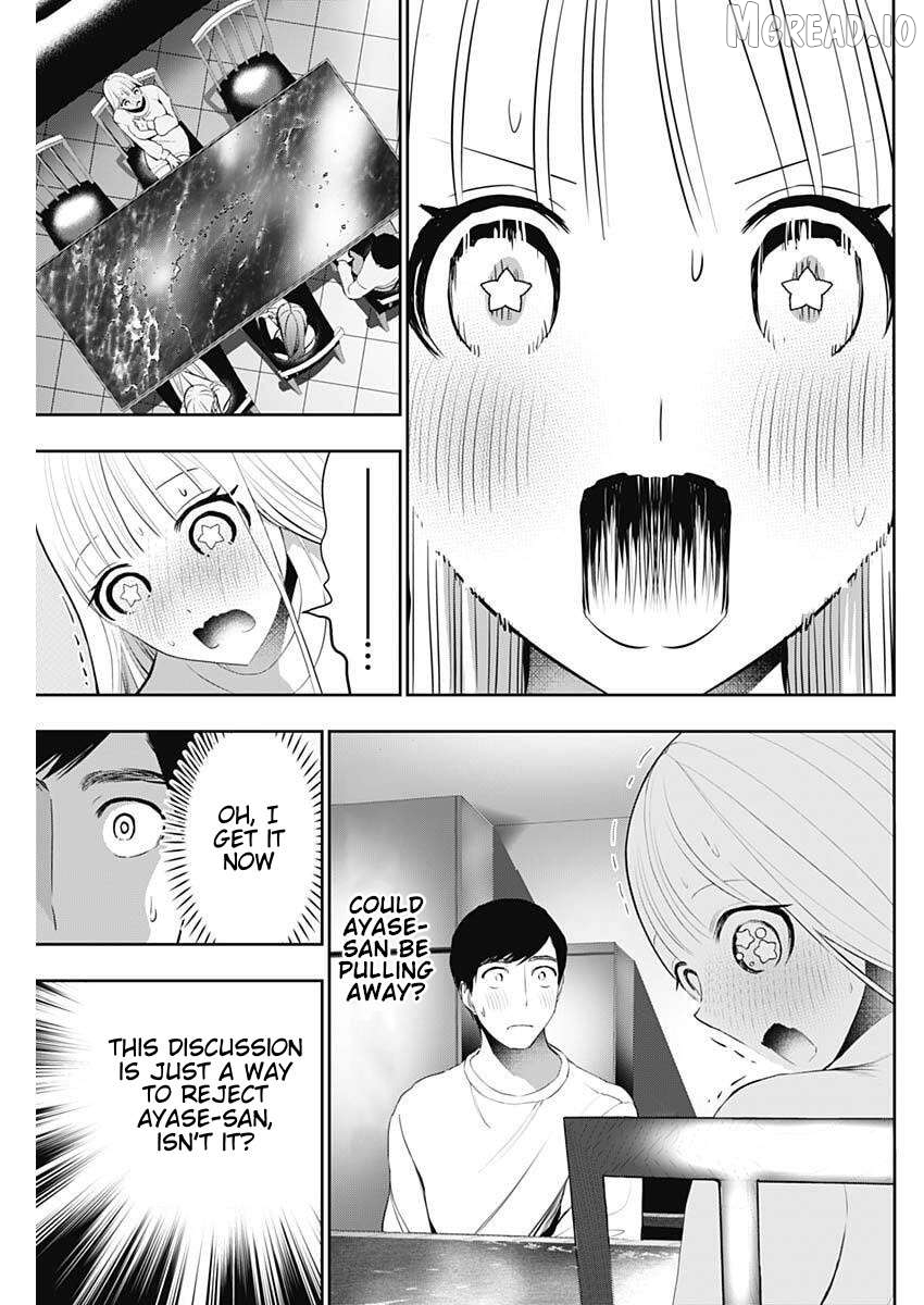 Batsu Hare Chapter 192 - page 7