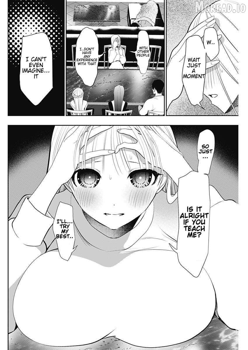 Batsu Hare Chapter 192 - page 8