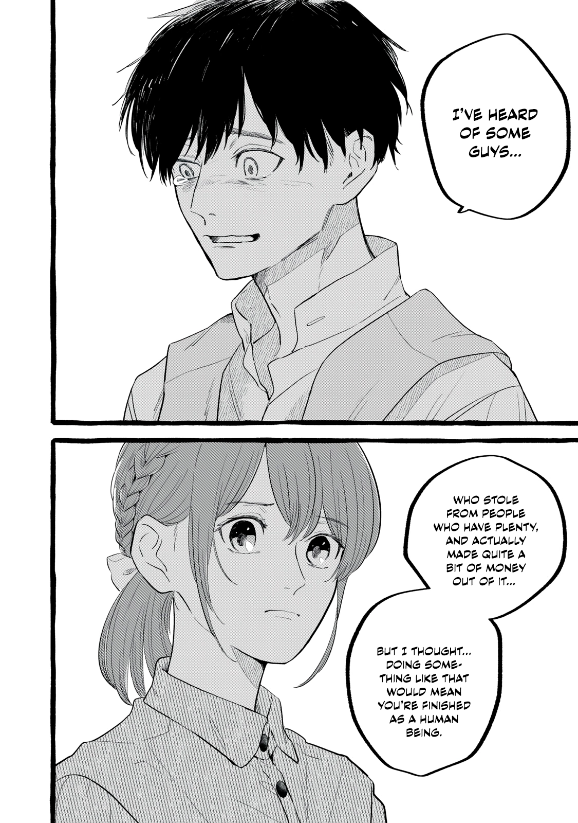 Re-Employment Life With An Unsociable Untalkative Magician Chapter 28 - page 15