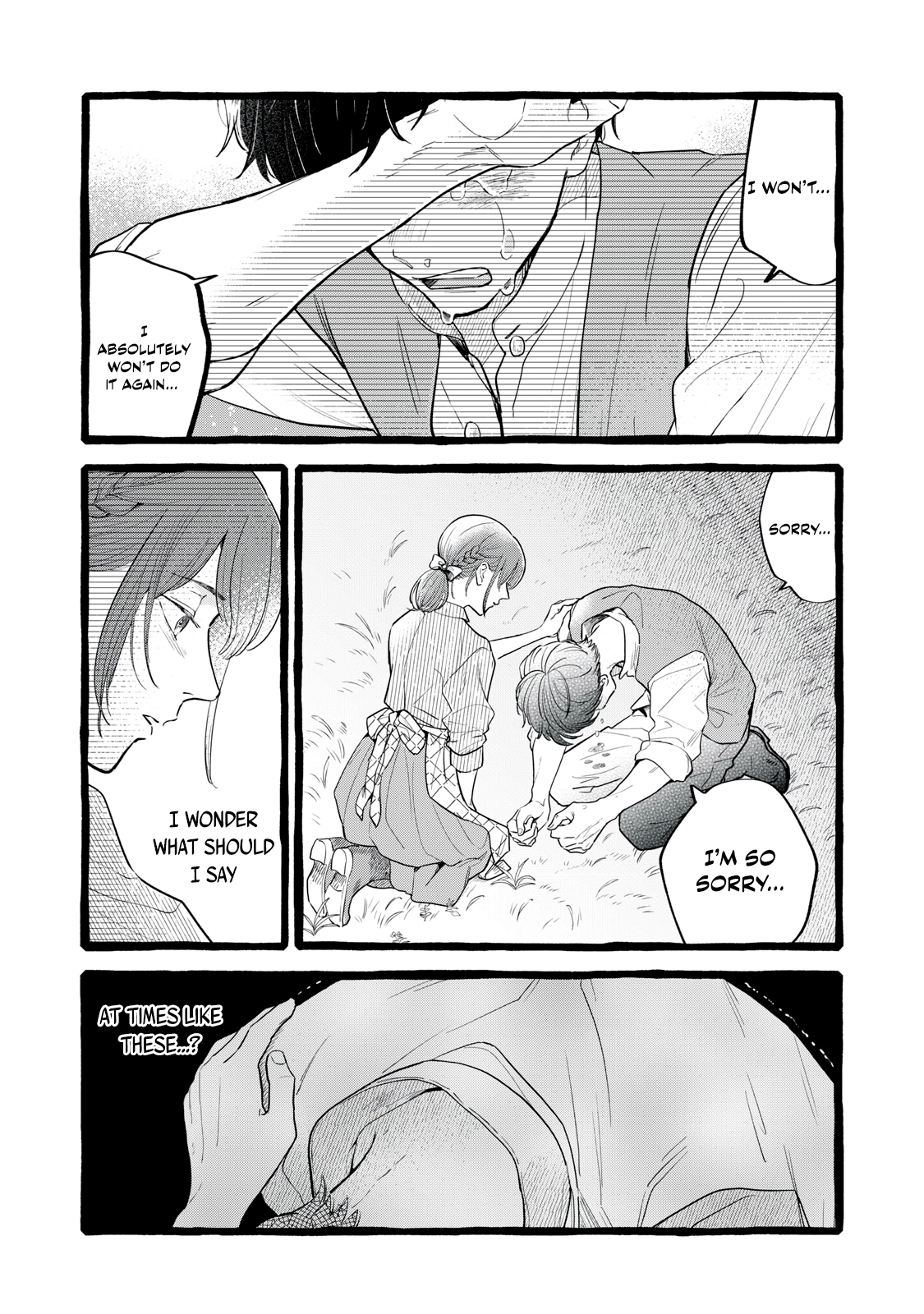 Re-Employment Life With An Unsociable Untalkative Magician Chapter 28 - page 17