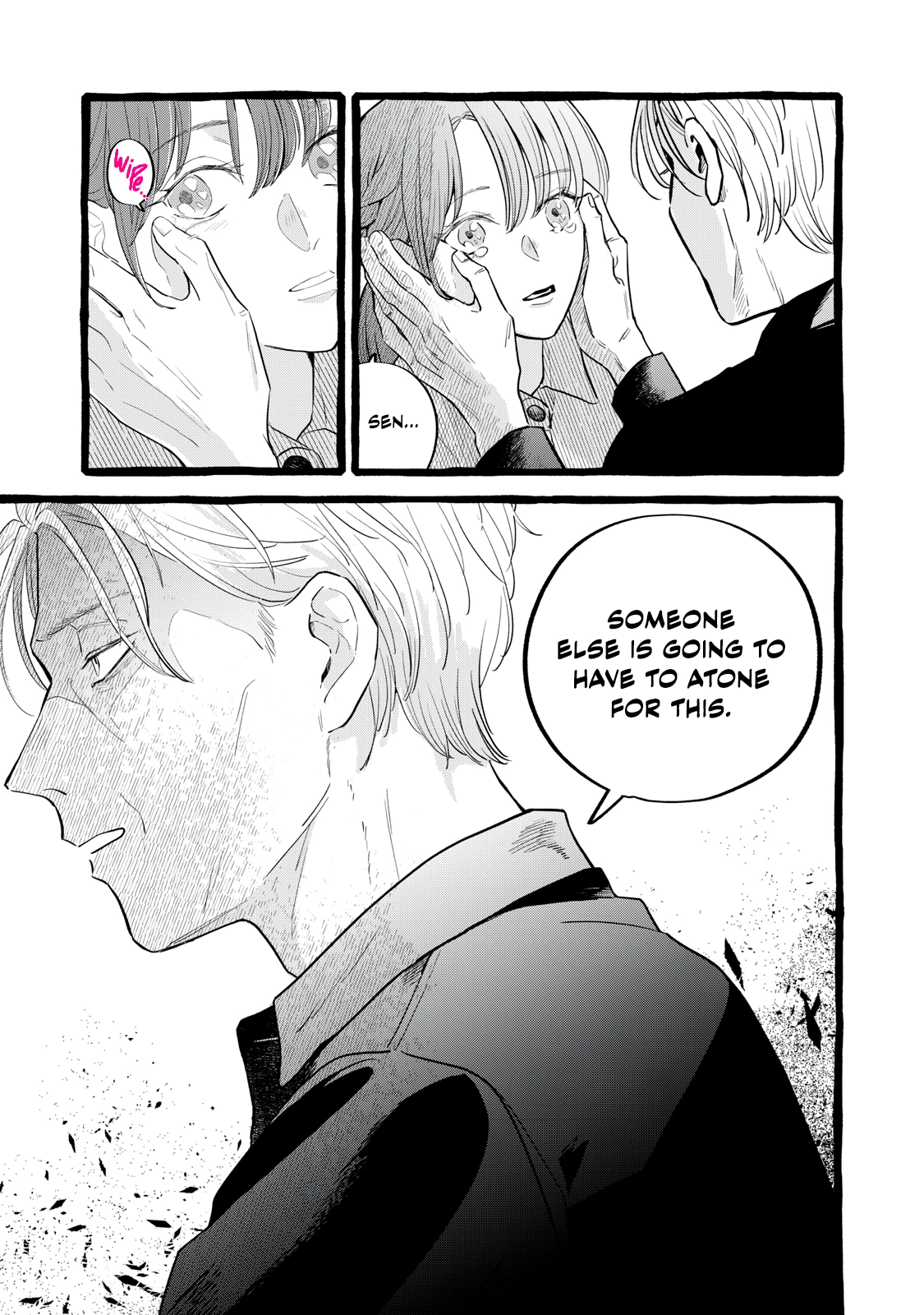 Re-Employment Life With An Unsociable Untalkative Magician Chapter 28 - page 20