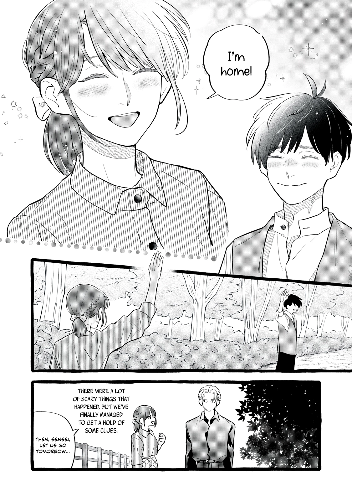 Re-Employment Life With An Unsociable Untalkative Magician Chapter 28 - page 25