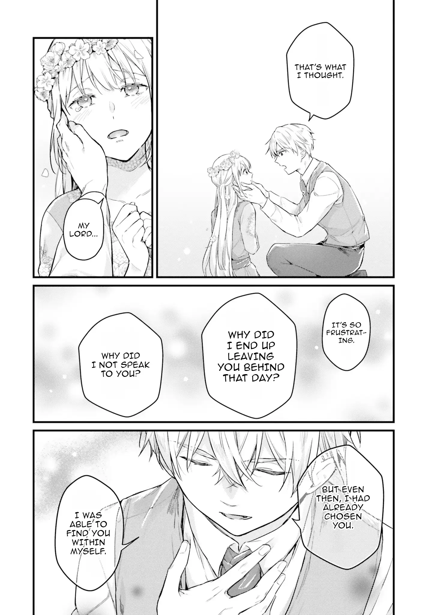 Marquis of Amnesia Chapter 10 - page 27