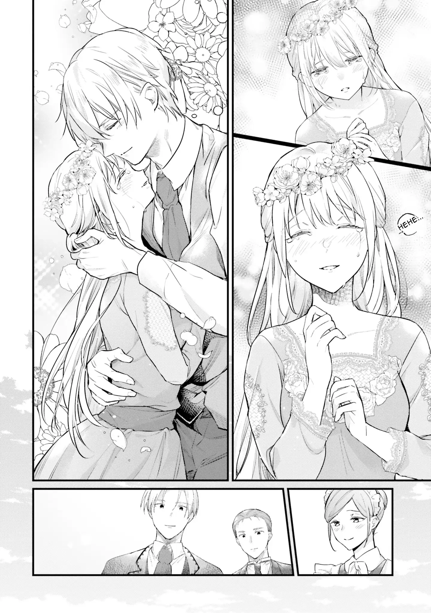 Marquis of Amnesia Chapter 10 - page 29