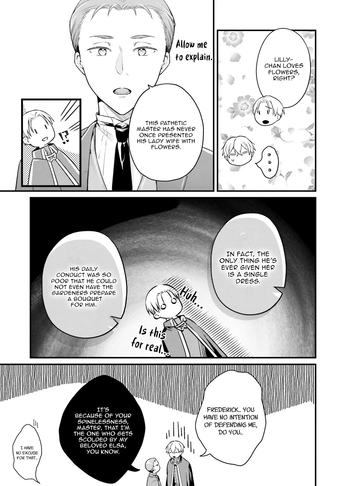 Marquis of Amnesia Chapter 11 - page 22