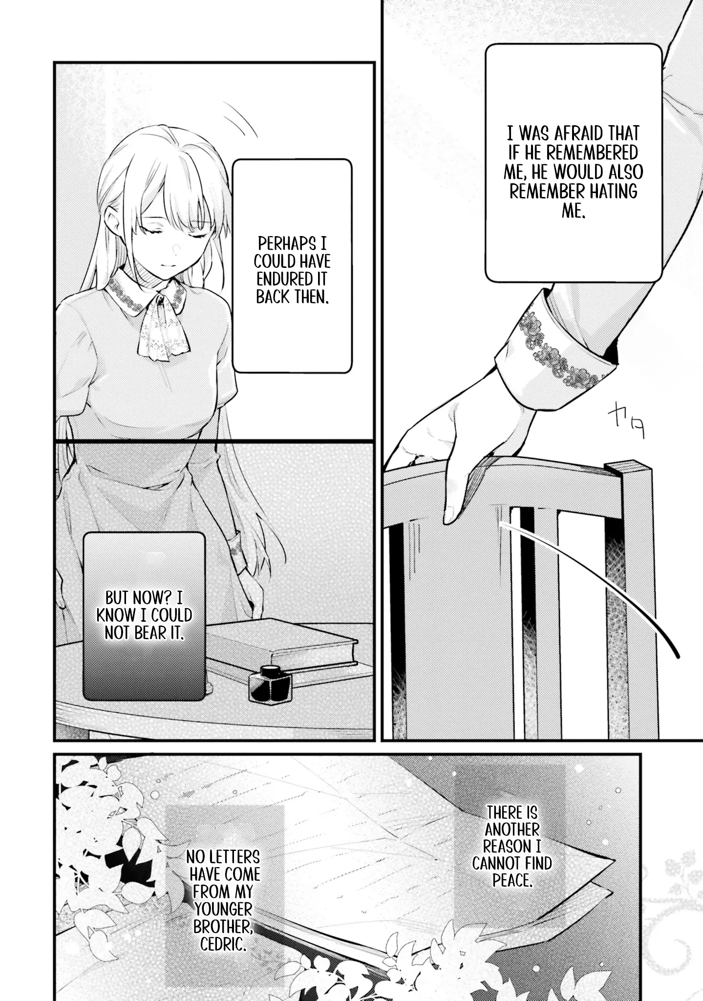 Marquis of Amnesia Chapter 11 - page 7