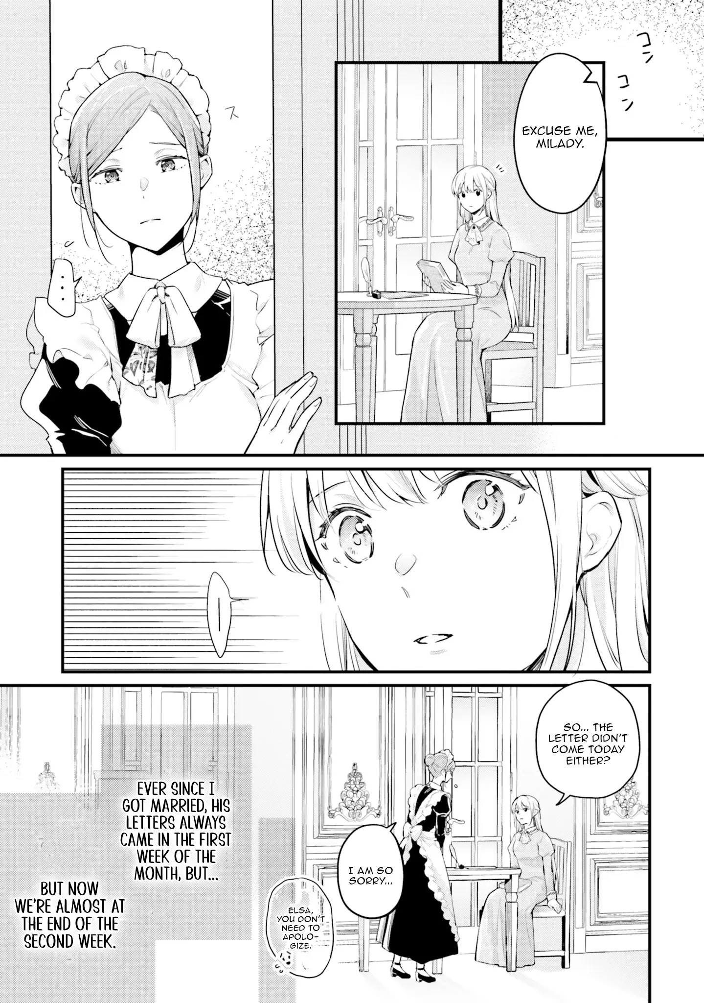 Marquis of Amnesia Chapter 11 - page 8