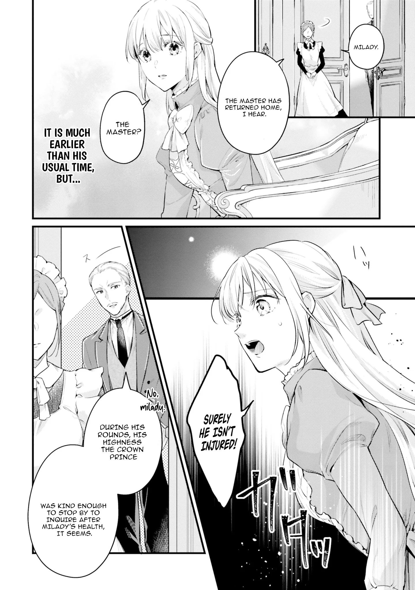 Marquis of Amnesia Chapter 12 - page 2