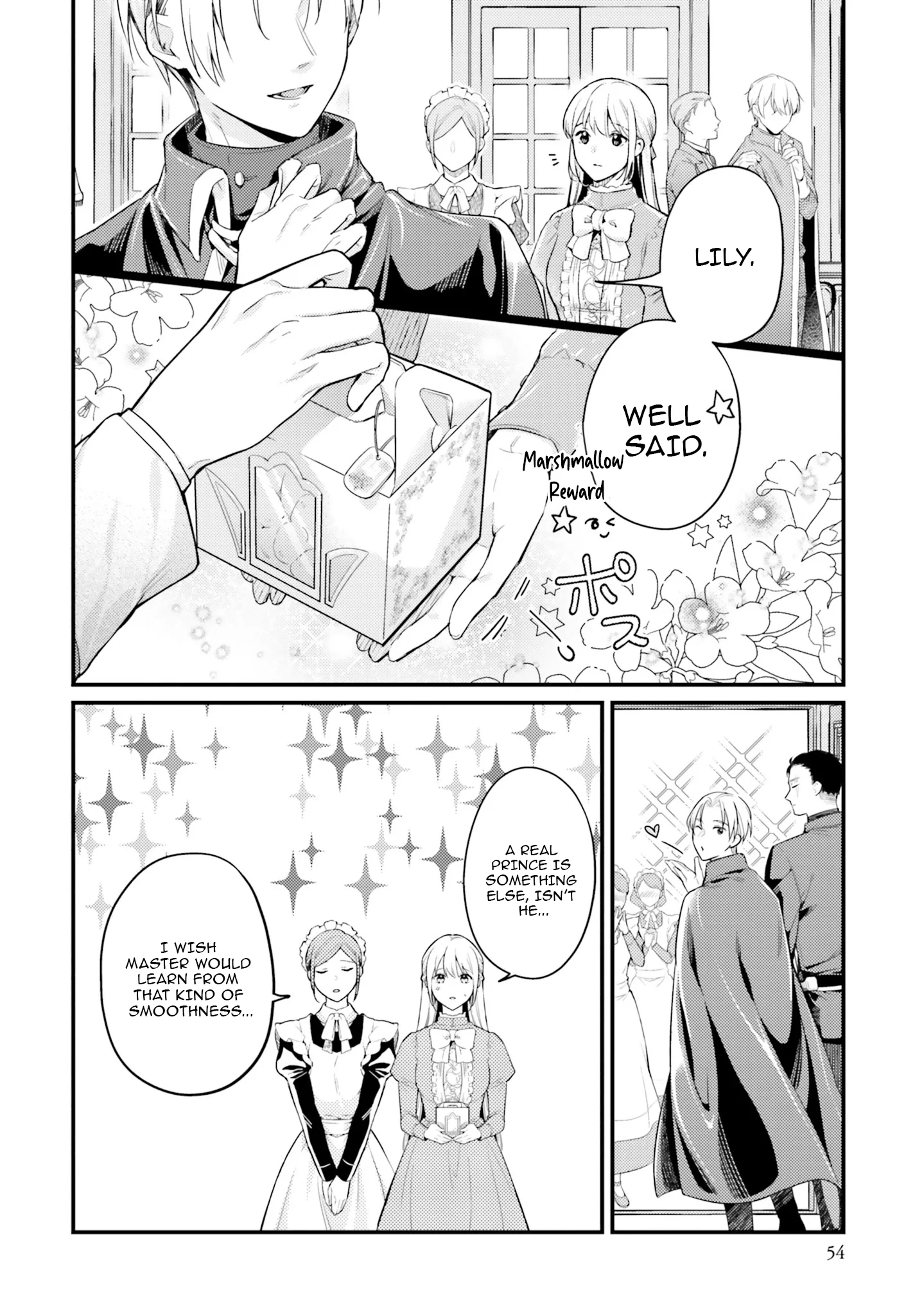 Marquis of Amnesia Chapter 12 - page 26