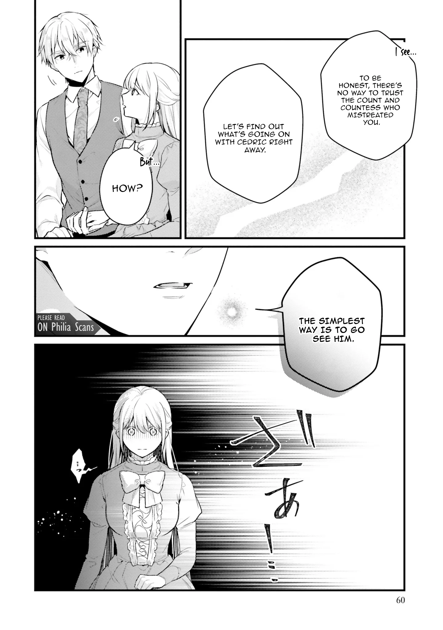 Marquis of Amnesia Chapter 12 - page 32