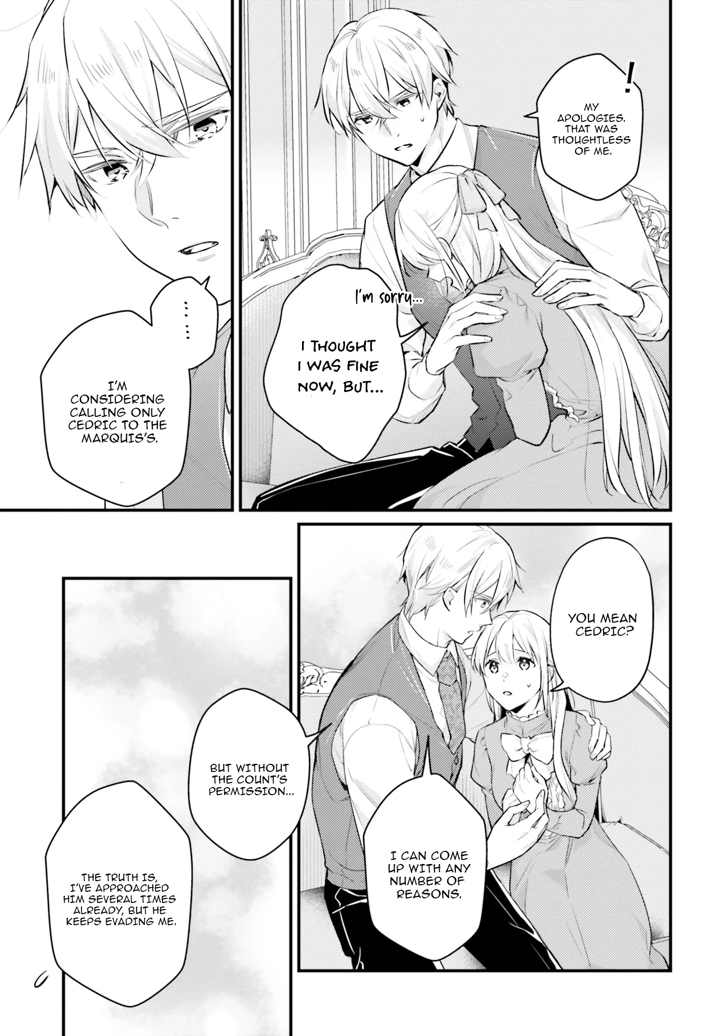 Marquis of Amnesia Chapter 12 - page 33