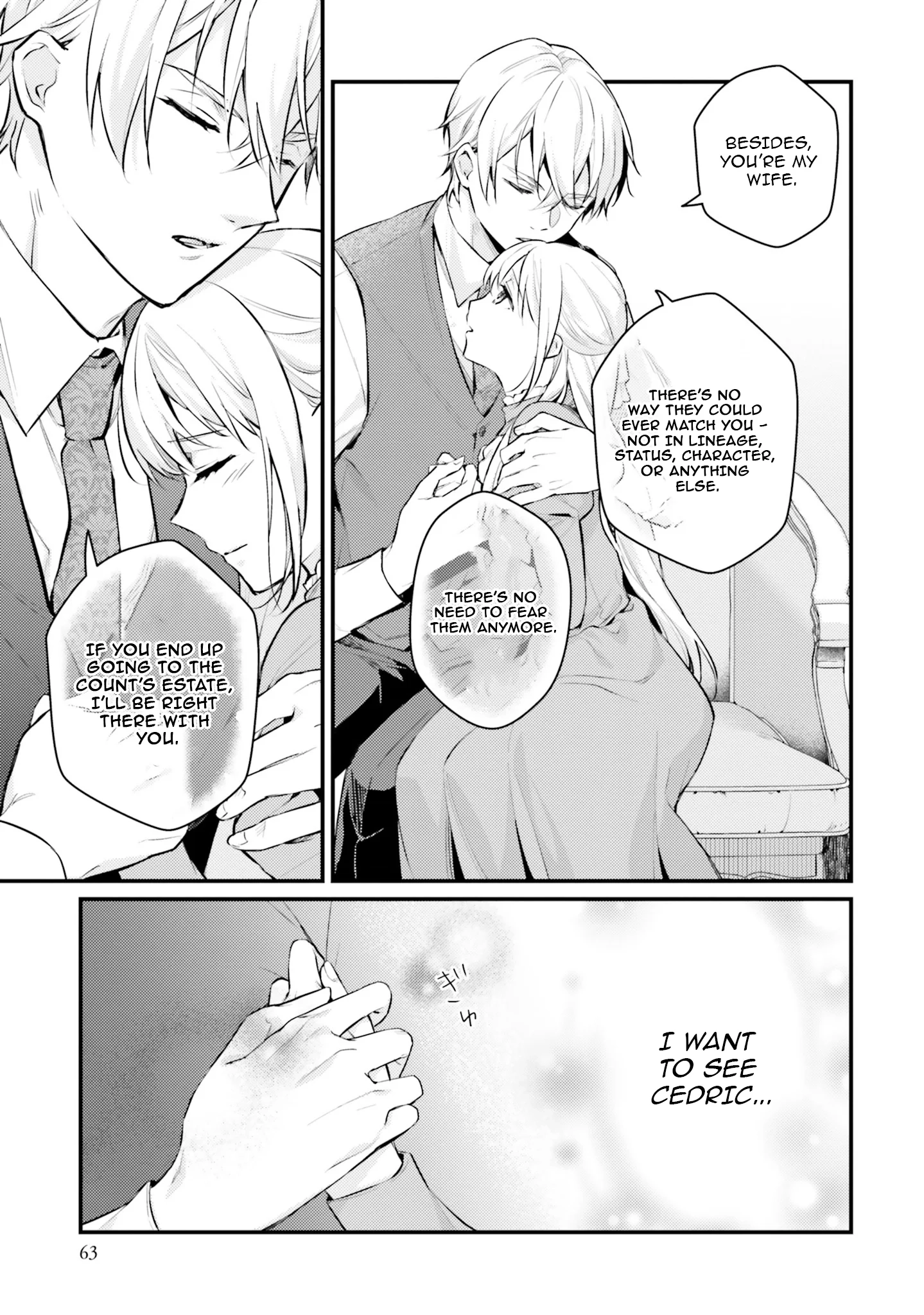 Marquis of Amnesia Chapter 12 - page 35