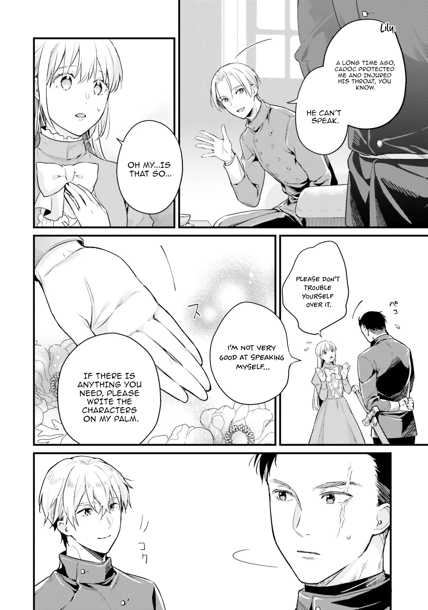 Marquis of Amnesia Chapter 12 - page 6
